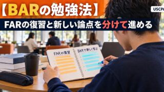 【BARの勉強法】FARの復習と新しい論点を分けて進める（「FARの復習」と「BARで新しく学ぶ」に分けたノートに書き込む男性）